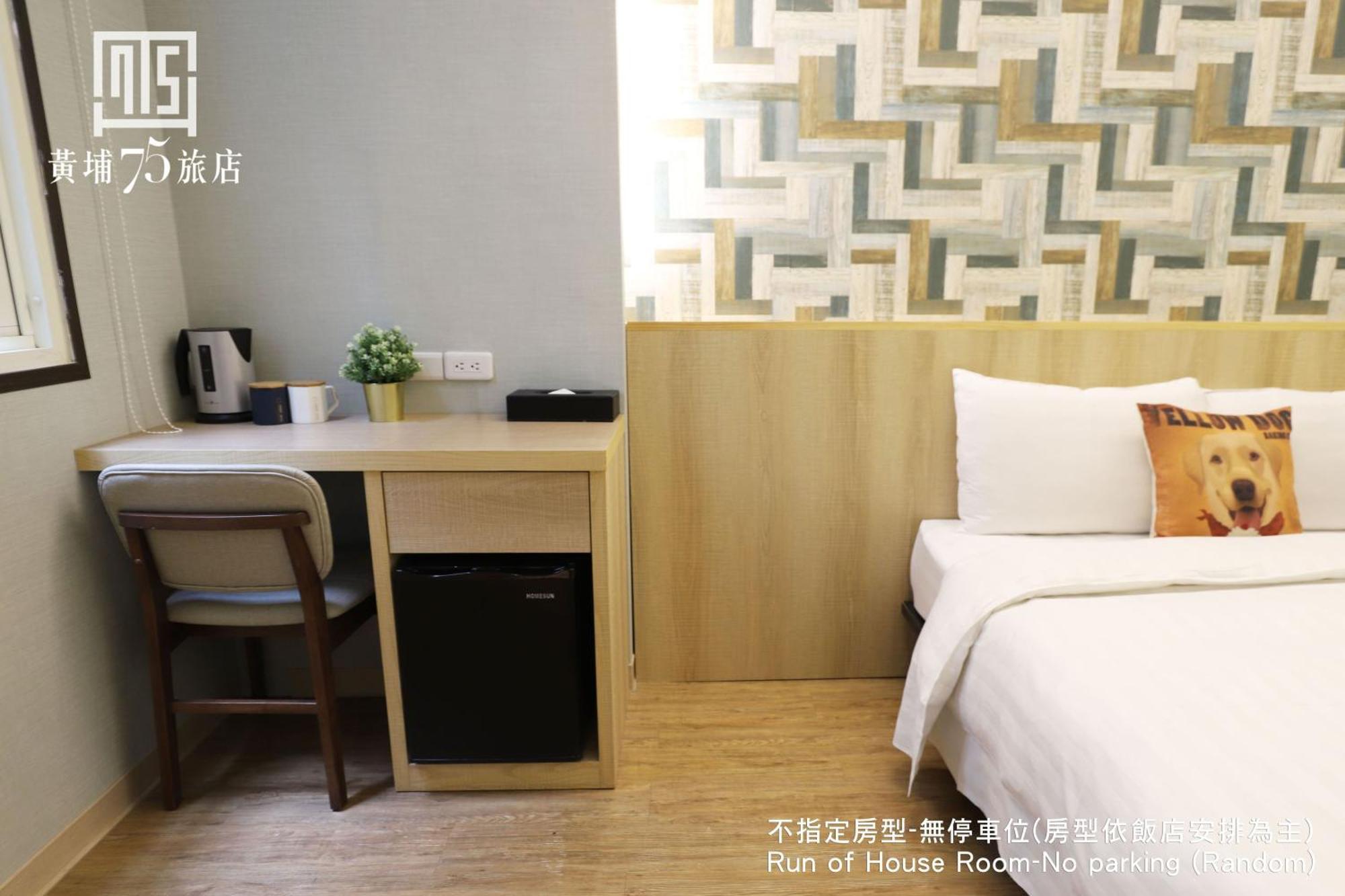 Military 75 Hotel Taichung Exterior foto