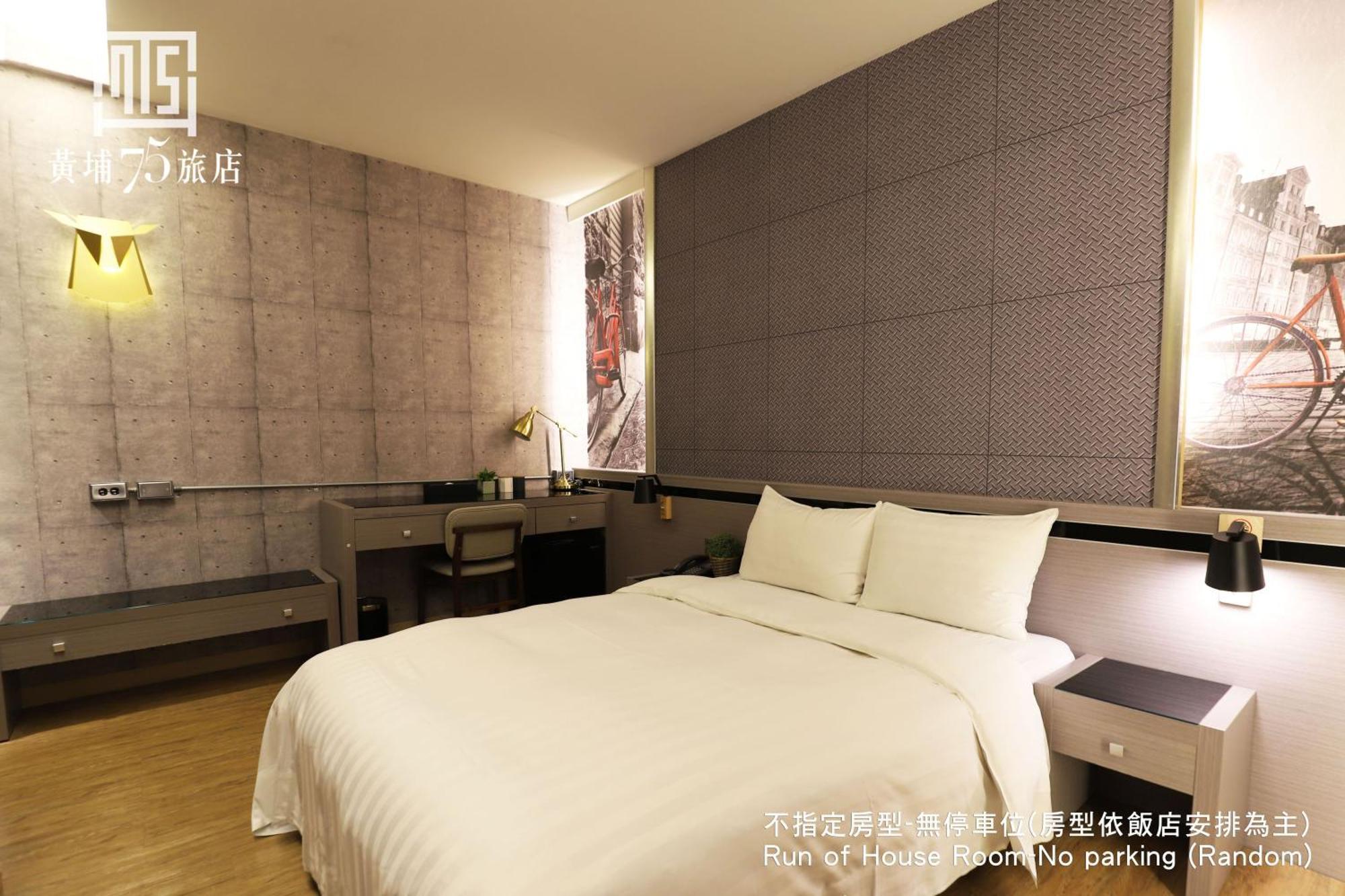 Military 75 Hotel Taichung Exterior foto