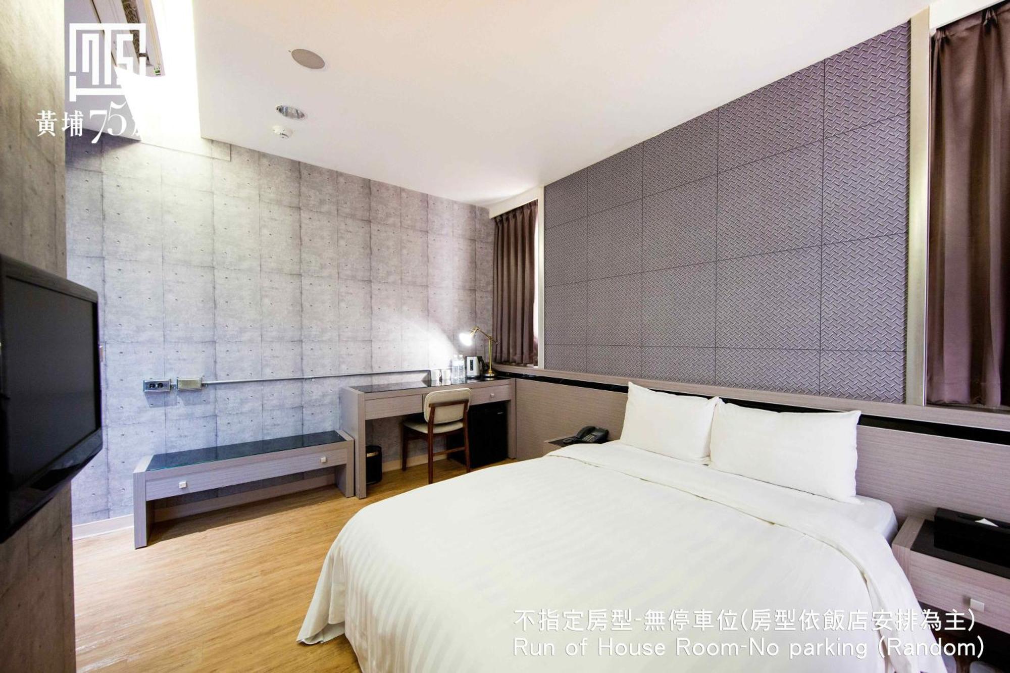 Military 75 Hotel Taichung Exterior foto