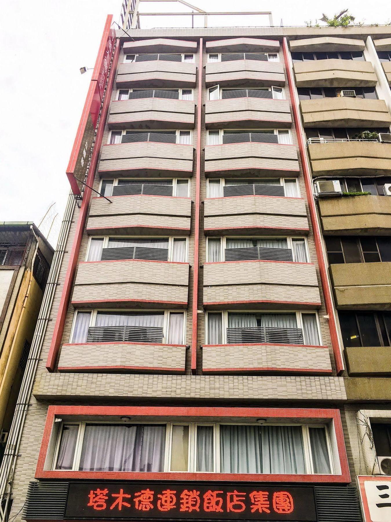 Military 75 Hotel Taichung Exterior foto