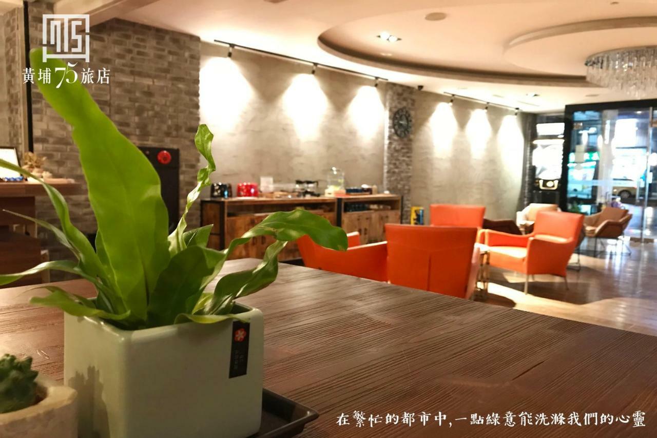 Military 75 Hotel Taichung Exterior foto