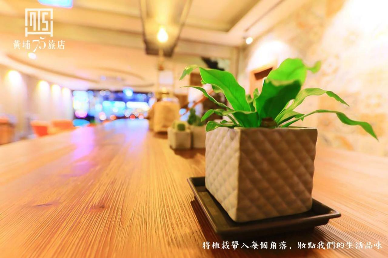 Military 75 Hotel Taichung Exterior foto