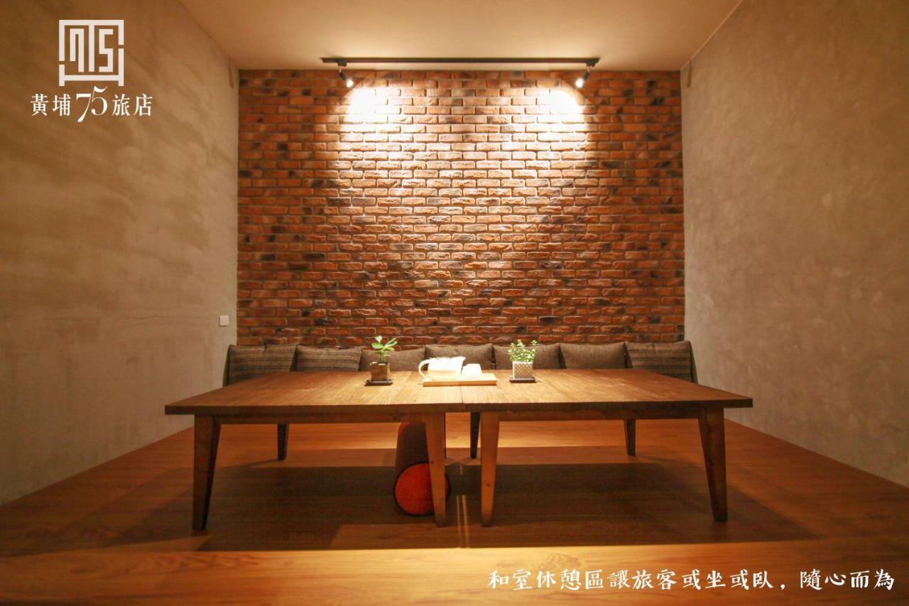 Military 75 Hotel Taichung Exterior foto