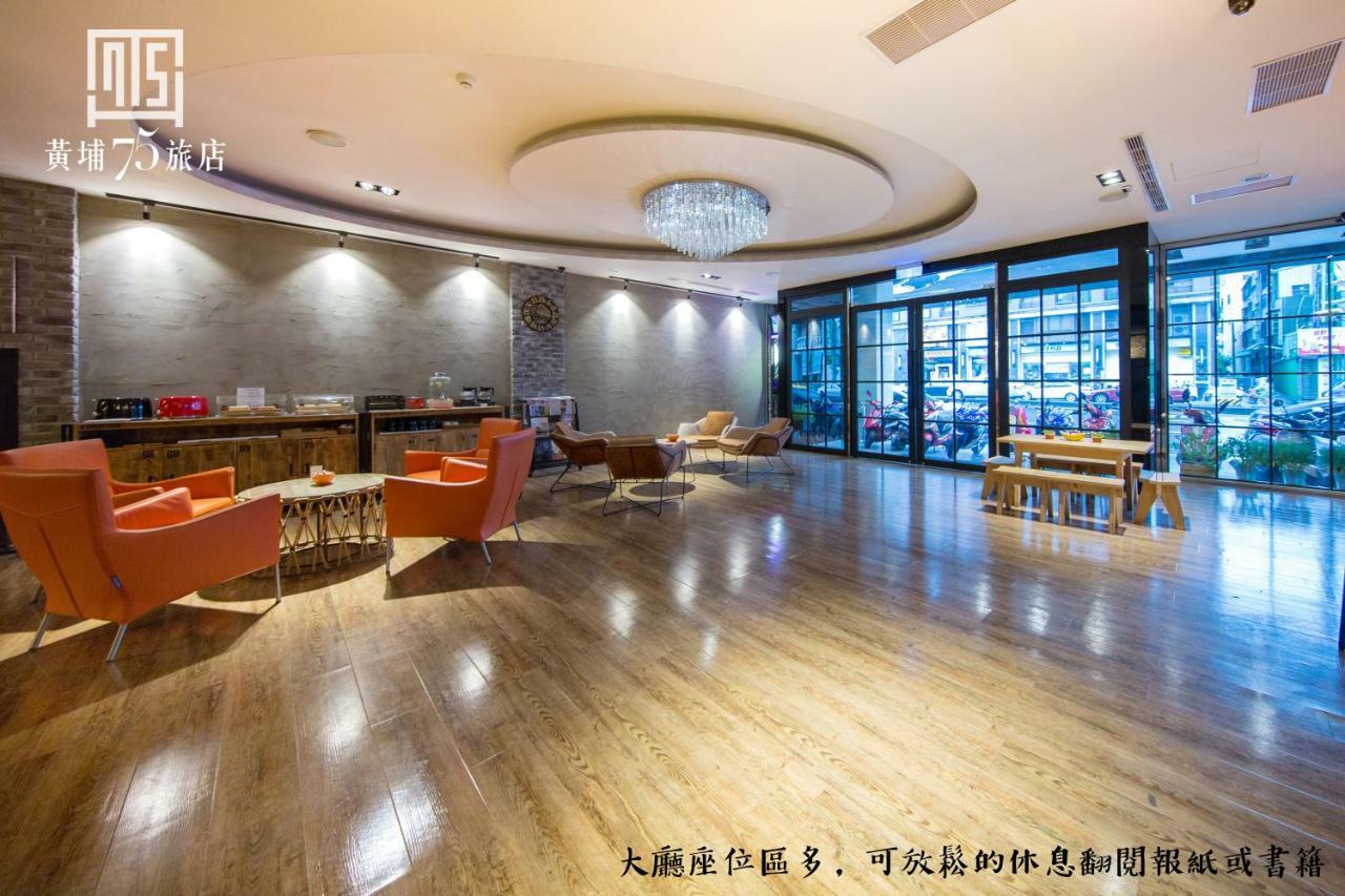 Military 75 Hotel Taichung Exterior foto
