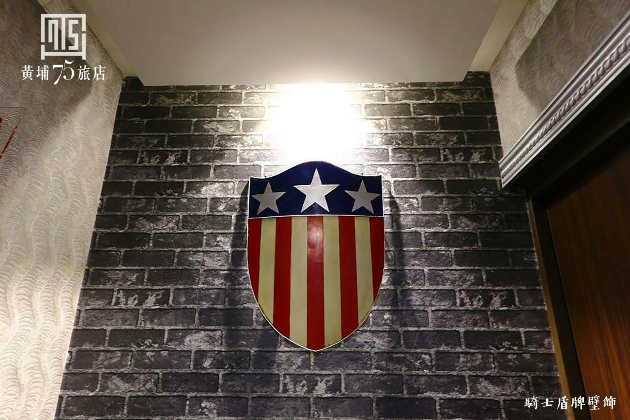 Military 75 Hotel Taichung Exterior foto