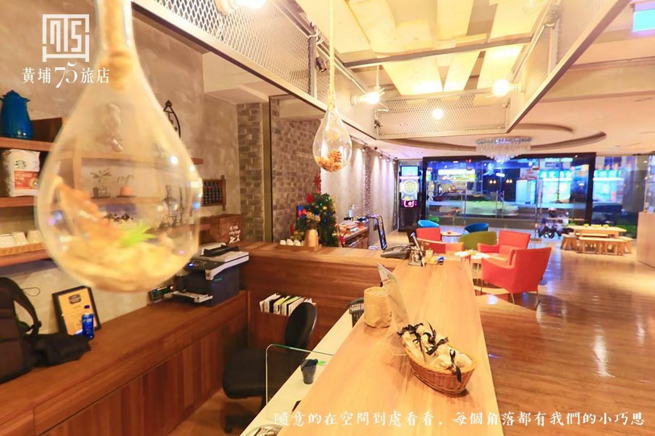 Military 75 Hotel Taichung Exterior foto
