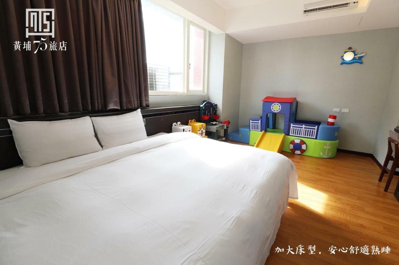 Military 75 Hotel Taichung Quarto foto