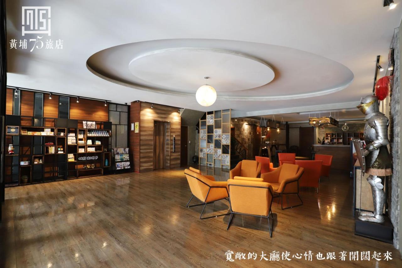 Military 75 Hotel Taichung Exterior foto