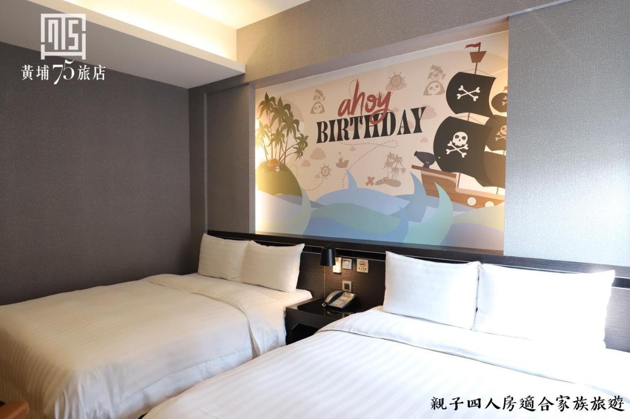 Military 75 Hotel Taichung Exterior foto