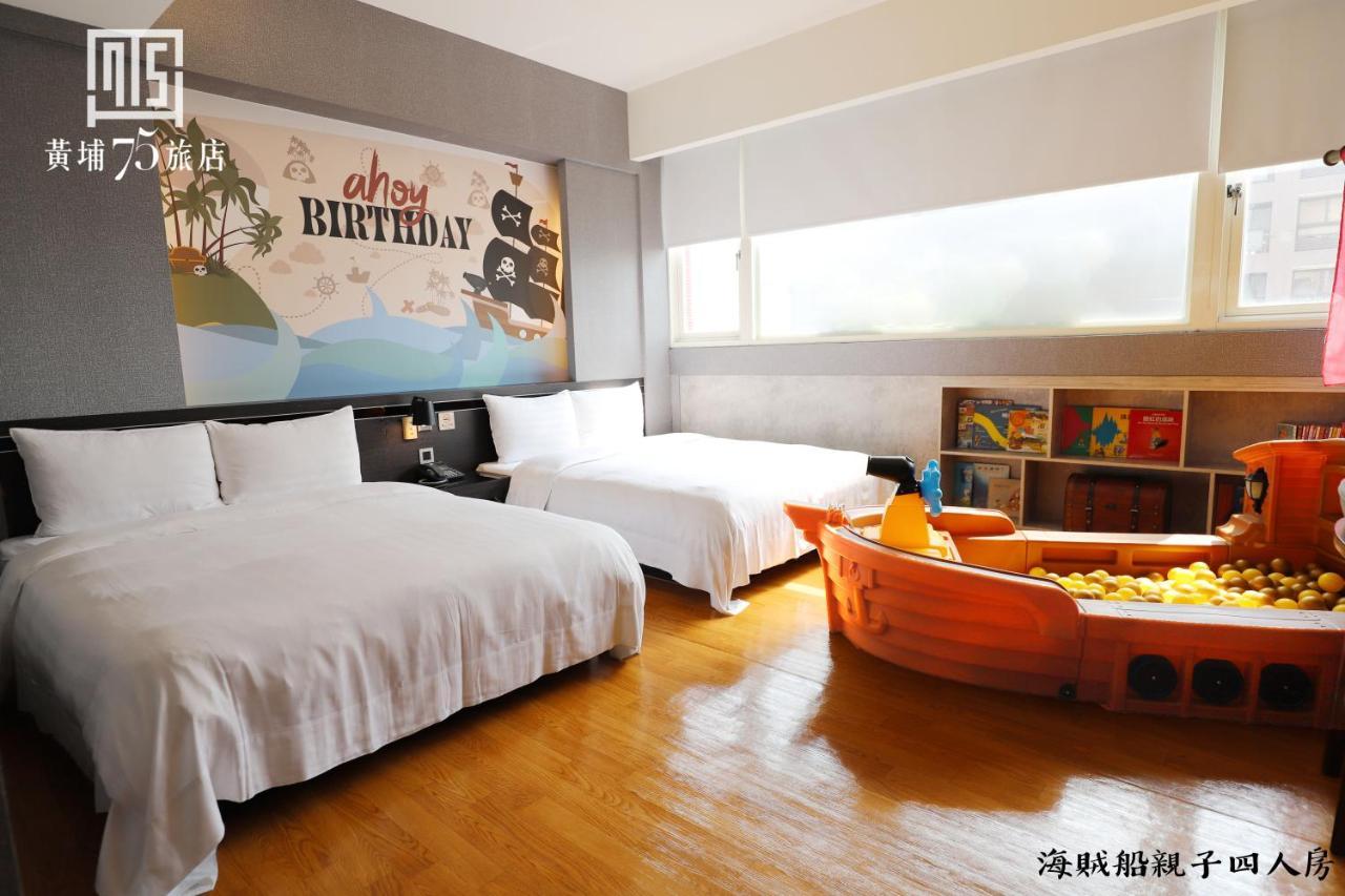 Military 75 Hotel Taichung Exterior foto